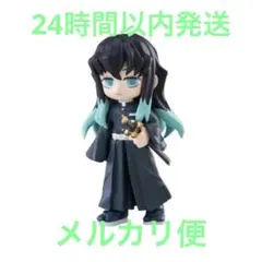 【鬼滅の刃】時透無一郎 PalVerse vol.3 フィギュア パルバース