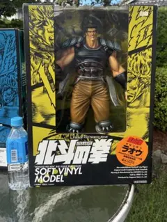 北斗の拳 ラオウ 40cmソフビフィギュア この値段で売れています。値下げ無し