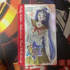 セーラームーン カードダス セーラーマーズ 火野レイ 9