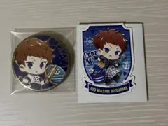 Item thumbnail for item daa25b1d-cc48-4cf3-9072-2d6f3b50df08