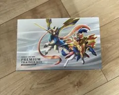 【新品未開封／シュリンク付き】プレミアムトレーナーボックスソード&シールド