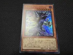2026年最新】王のしもべの人気アイテム - メルカリ