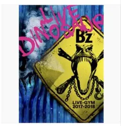 【一部キズ有り】B'z LIVE-GYM DVD 5本セット　バラ売り可 一部キズ有り】B'z LIVE-GYM DVD 5本セット バラ売り可 - メルカリ