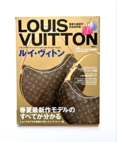 Item thumbnail for item 3601da6f-ed86-40b7-9651-3d3c0fc72b0b