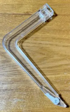 UFO9 Mアーム 1本