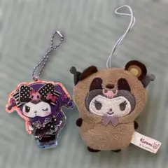 クロミ　キラキラアクリルキーホルダー＆ぬいぐるみキーホルダーセット