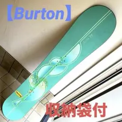 【Burton】 バートン スノーボード ミントグリーン /ブルー