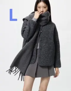 ボアフリースリラックスカーディガン Lサイズ