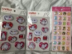 ウォーターシールベイマックス ストーンシール 計3枚セット 新品未使用