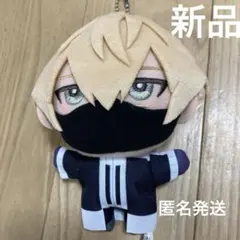 桃源暗鬼 みにコレ ぬいぐるみ マスコット 皇后崎迅　新品