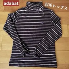 adabat レディース　起毛ゴルフウェア