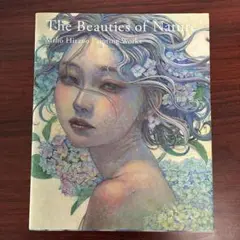 Miho Hirano Painting Works Beauties of …
