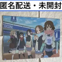 匿名 コンプ 未開封 けいおん 全6種 ローソン限定 クリアファイル