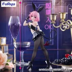 To LOVEる ダークネス　モモ・ベリア・デビルーク