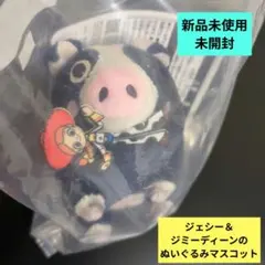 トイストーリー5 一番くじ【ぬいぐるみマスコットC賞】ジェシー＆ジミーディーンのサムネイル