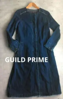 GUILD PRIME ダークデニム ロングジャケット