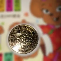 2026年最新】アジア冬季競技大会 銀貨の人気アイテム - メルカリ