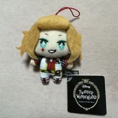 ツイステ　エクストラ寮服マスコット　ハーツラビュル寮　ケイト