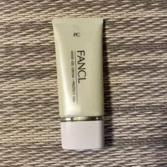 FANCL ファンケル　ハンドジェルクリーム プロテクトヴェール 50gのサムネイル