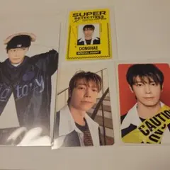 super junior スジュ　シーグリ　2026　ドンへ