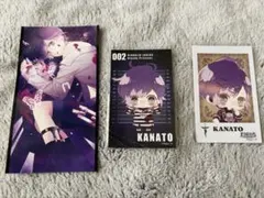 ディアラバ 逆巻カナト