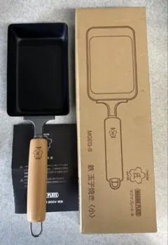 匠 マグマプレート 鉄玉子焼き器 小 MGEG-Sのサムネイル
