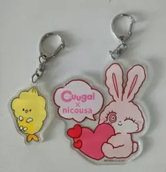 Cuugal × nicousa アクリルキーホルダー