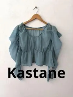 Kastane チョーカー付きパワショルブラウス　セール　新品　グリーン　セールのサムネイル