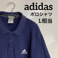 adidas ワンポイントポロシャツ　古着