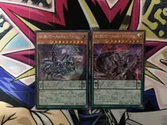 DBPR エニアクラフト シクセット