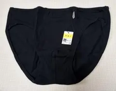 HAI by WACOAL ブリーフLLサイズ3枚セット ワコール ハイ MIX