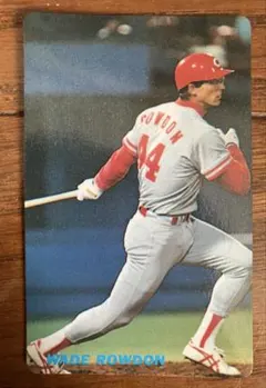 Item thumbnail for item 8ca4bcaa-c340-4bc4-9e53-7ab94cb6b41f