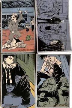 呪術廻戦展 メモリアルコレクション 釘崎野薔薇 伏黒恵 五条悟 夏油傑 日車寛見