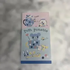 レア】ポンポネット メモ帳 平成レトロ - メルカリ