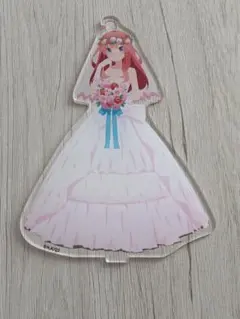 五等分の花嫁　中野五月　アクリルスタンド