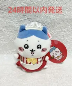 1000評価感謝セール！！ちいかわレストランのホール担当なマスコットのハチワレ