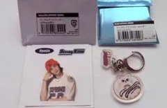 Stray Kids ヒョンジン　 キーホルダー セット