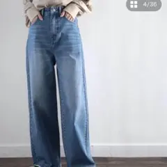 クラシカルエルフ　美シルエット　ハイウエストルーズデニムパンツ