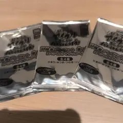 映画 アイプリ 入場者特典 未開封 3枚