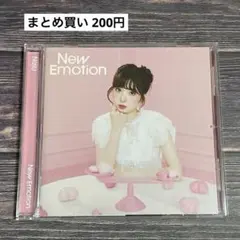 NiziU New Emotion WithU盤 ミイヒ 開封済み