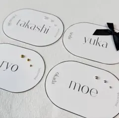 【1枚50円〜】席札　ウェディング