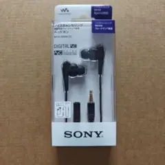 【ヴィンテージ】【レア物】ソニーステレオヘッドフォンMDR-Q33S L ヴィンテージ】【レア物】ソニーステレオヘッドフォンMDR-Q33S L