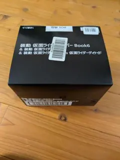 装動　仮面ライダーセイバー　Book6　12個入り