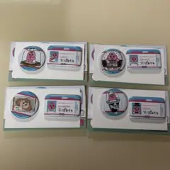 おぱんちゅうさぎ エンタメくじ 缶バッジ