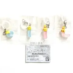 ニャッキ！めじるしアクセサリー　4点セット　セミコンプリート　ガチャ