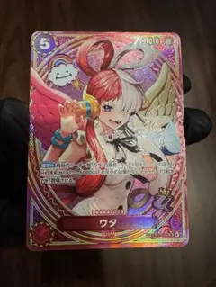 ウタ　sp ヒロインズエディション　EB03-003