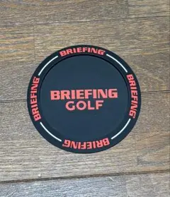 BRIEFING パター練習用