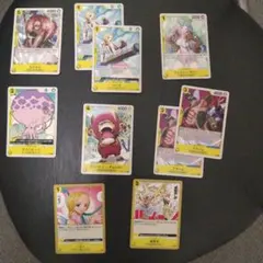 ワンピースカードゲーム　黄色セット　10枚