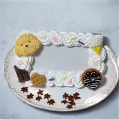 Item thumbnail for item d66e5495-9454-4571-b37c-97f7c07723df