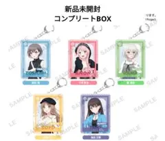 MyGO 壓克力鑰匙圈 WEGO 高松燈 要樂奈 千早愛音